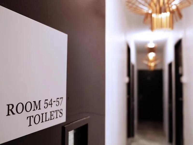 5Footway.Inn Project Chinatown 2 Singapur