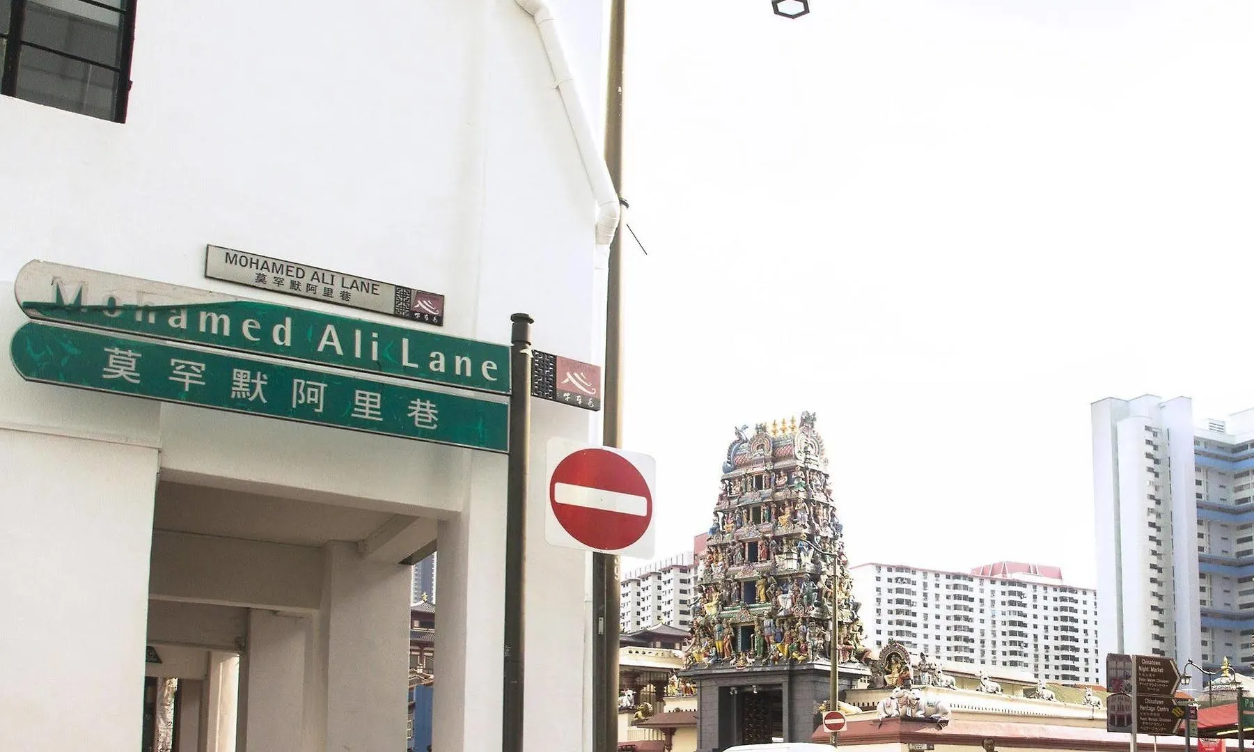 5Footway.Inn Project Chinatown 2 Singapur Hostel